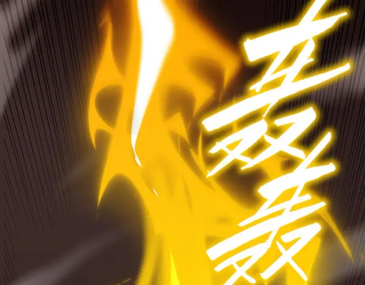 《SSS级超越常理的圣骑士》第35话 交流赛特训开始图174