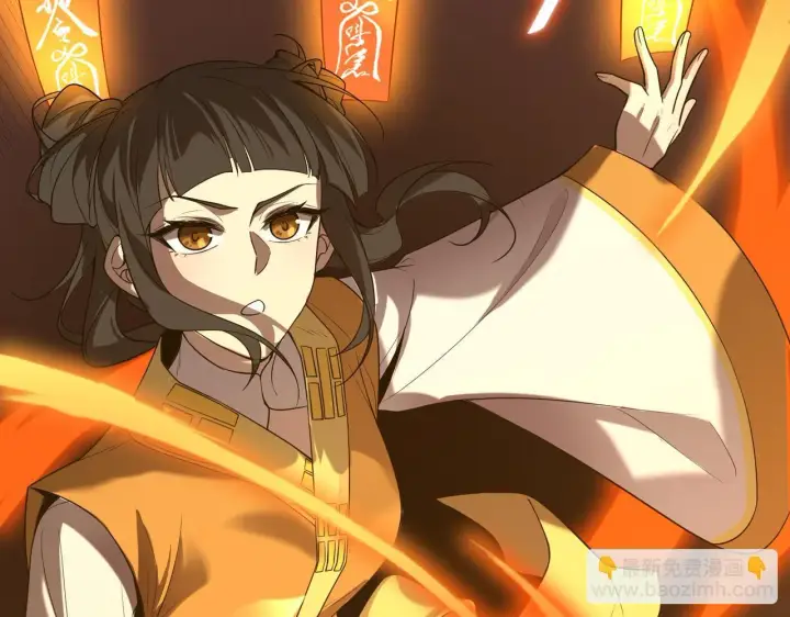 《SSS级超越常理的圣骑士》第35话 交流赛特训开始图185