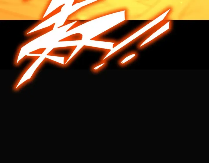 《SSS级超越常理的圣骑士》第35话 交流赛特训开始图199