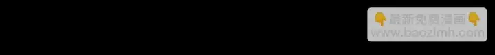 《SSS级超越常理的圣骑士》第35话 交流赛特训开始图35