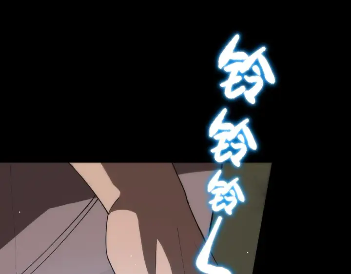《SSS级超越常理的圣骑士》第35话 交流赛特训开始图43