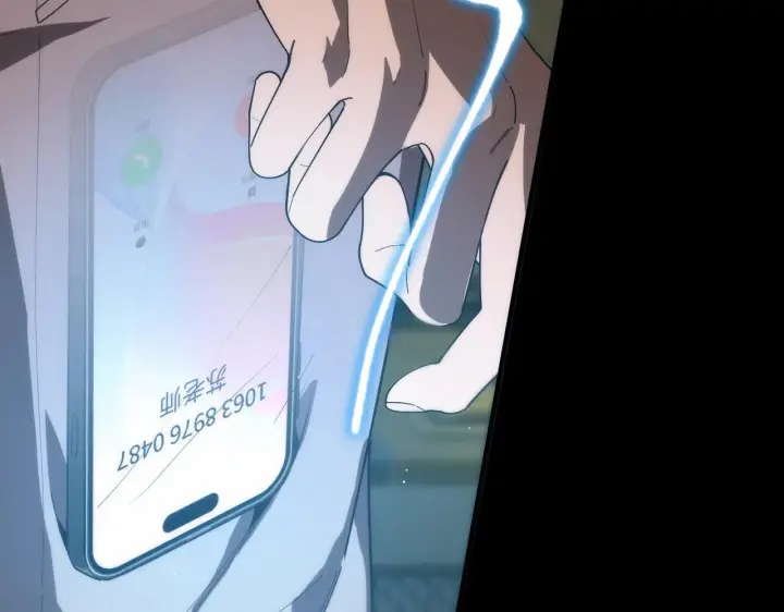 《SSS级超越常理的圣骑士》第35话 交流赛特训开始图44