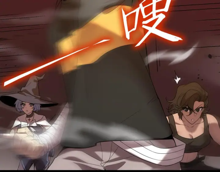 《SSS级超越常理的圣骑士》第36话 特殊考验揭秘图121