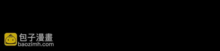 《SSS级超越常理的圣骑士》第36话 特殊考验揭秘图13
