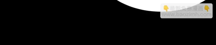 《SSS级超越常理的圣骑士》第36话 特殊考验揭秘图139