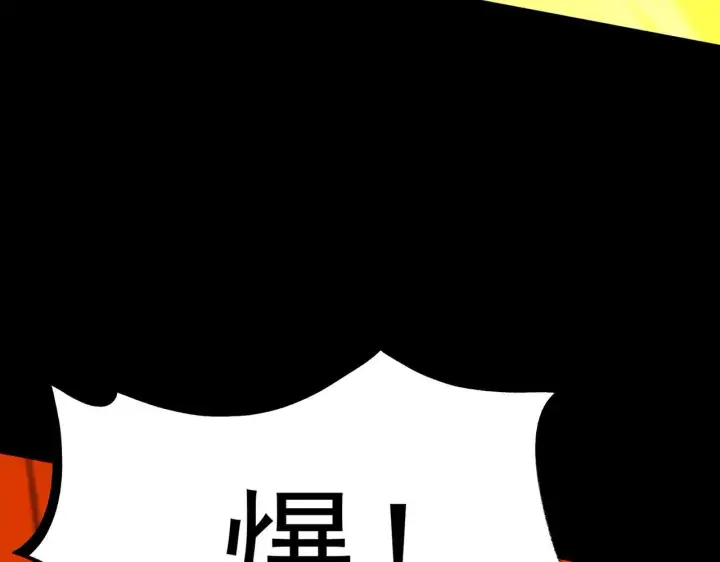 《SSS级超越常理的圣骑士》第36话 特殊考验揭秘图153