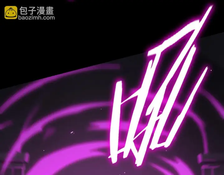 《SSS级超越常理的圣骑士》第36话 特殊考验揭秘图190
