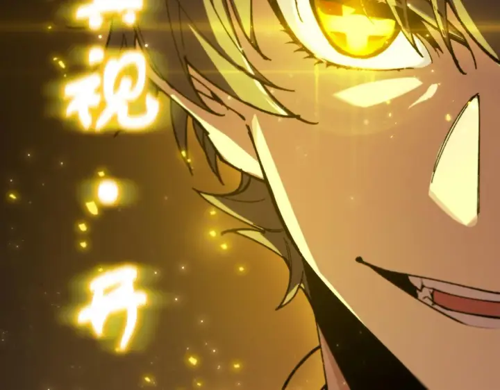 《SSS级超越常理的圣骑士》第36话 特殊考验揭秘图215