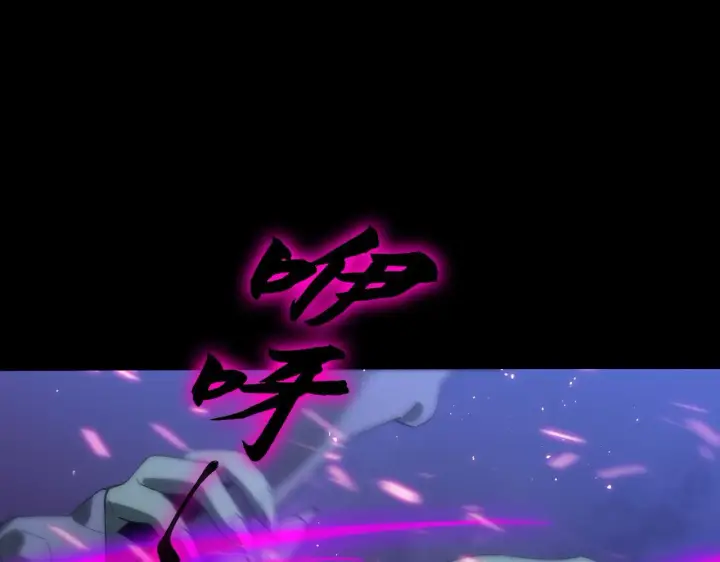 《SSS级超越常理的圣骑士》第36话 特殊考验揭秘图6