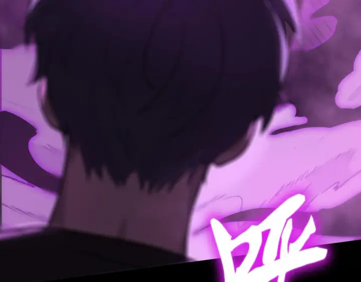 《SSS级超越常理的圣骑士》第36话 特殊考验揭秘图73