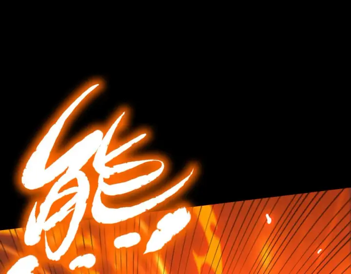 《SSS级超越常理的圣骑士》第36话 特殊考验揭秘图81