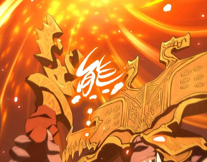 《SSS级超越常理的圣骑士》第36话 特殊考验揭秘图83