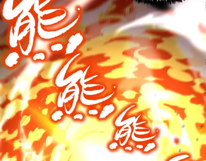 《SSS级超越常理的圣骑士》第36话 特殊考验揭秘图90