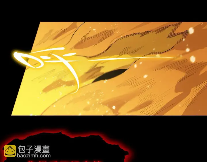 《SSS级超越常理的圣骑士》第37话 技能全开图127