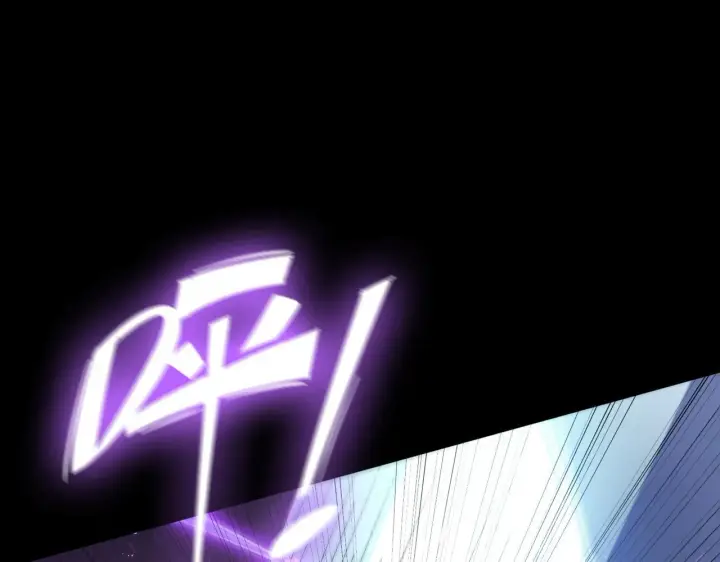 《SSS级超越常理的圣骑士》第37话 技能全开图58