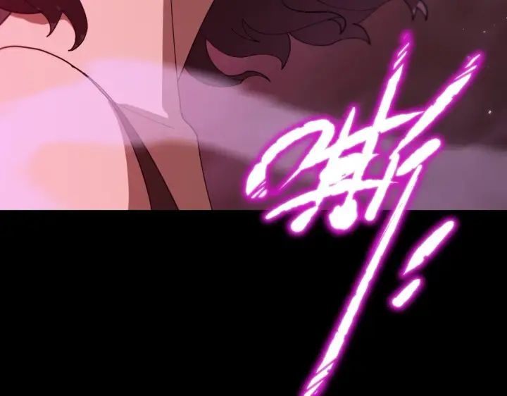 《SSS级超越常理的圣骑士》第38话 交流赛倒计时图125