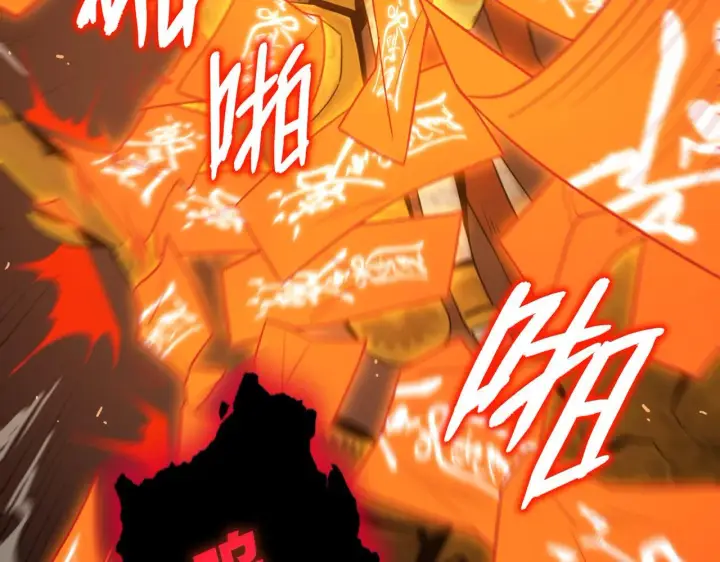 《SSS级超越常理的圣骑士》第38话 交流赛倒计时图174
