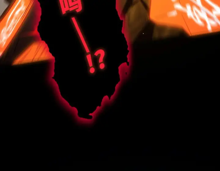 《SSS级超越常理的圣骑士》第38话 交流赛倒计时图175