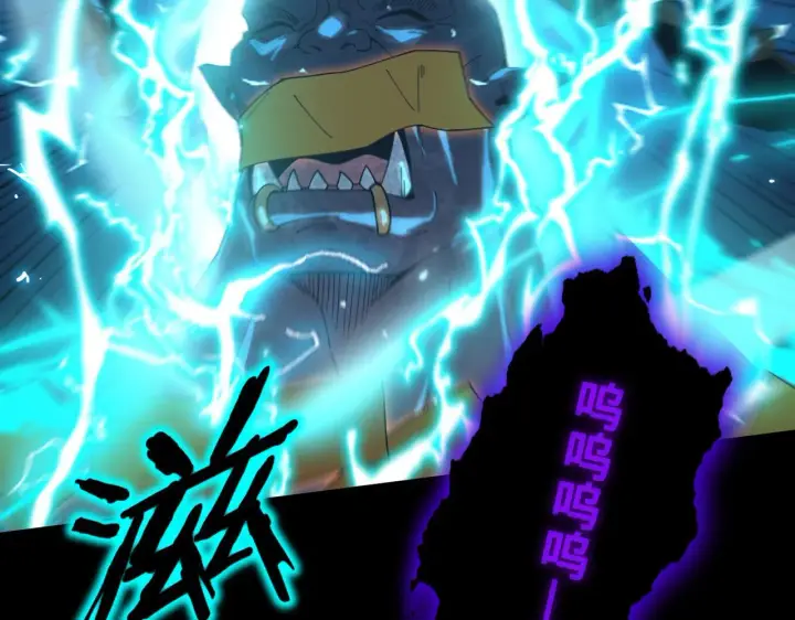 《SSS级超越常理的圣骑士》第38话 交流赛倒计时图185