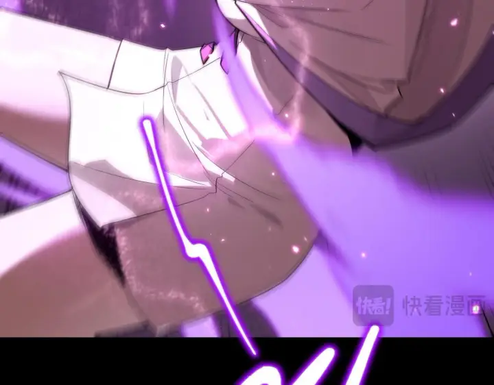《SSS级超越常理的圣骑士》第38话 交流赛倒计时图189