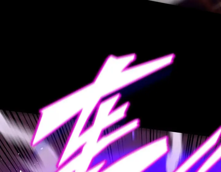 《SSS级超越常理的圣骑士》第38话 交流赛倒计时图197