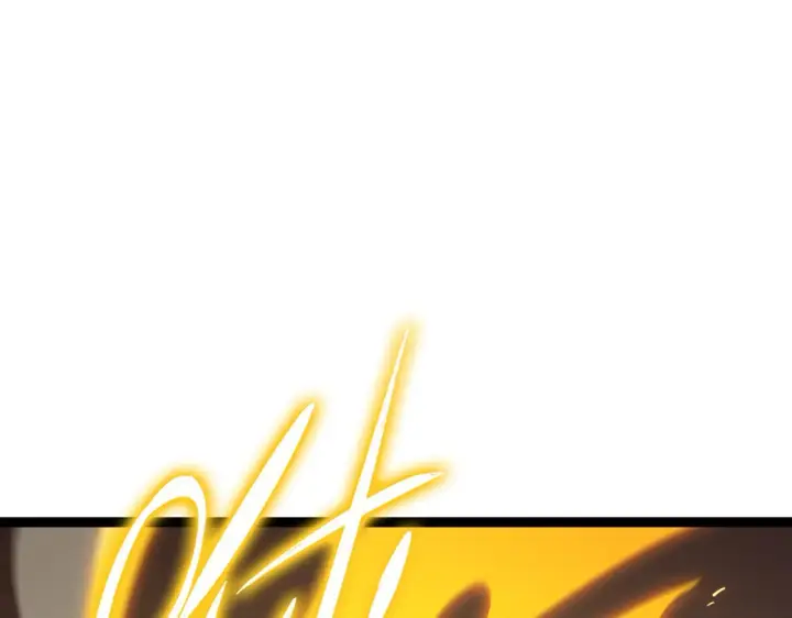 《SSS级超越常理的圣骑士》第38话 交流赛倒计时图6