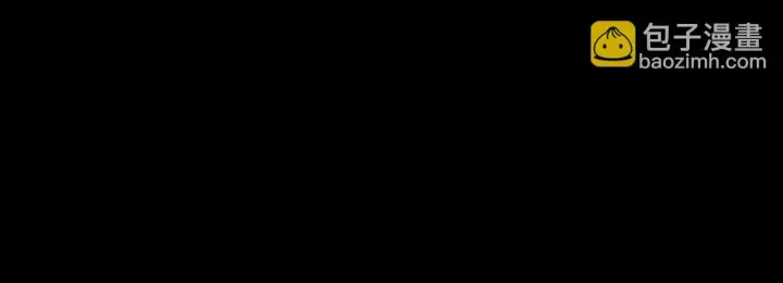 《SSS级超越常理的圣骑士》第38话 交流赛倒计时图95
