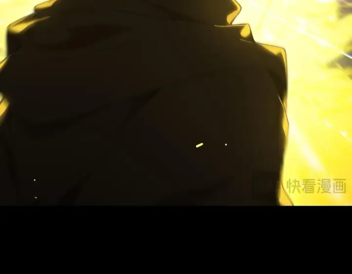 《SSS级超越常理的圣骑士》第39话 交流赛开幕战图195