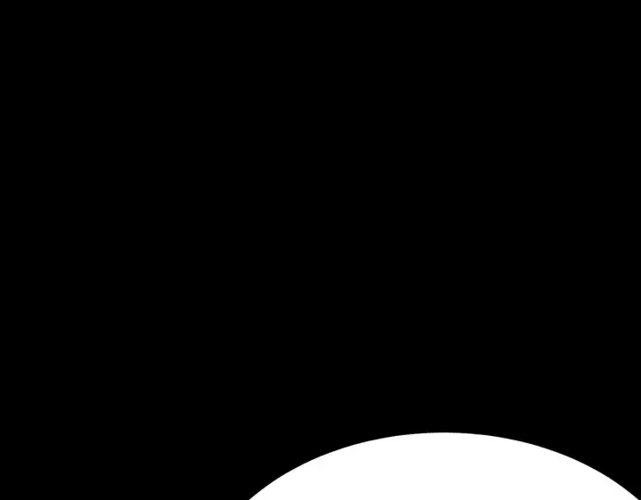 《SSS级超越常理的圣骑士》第39话 交流赛开幕战图20