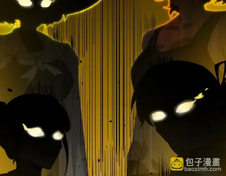 《SSS级超越常理的圣骑士》第39话 交流赛开幕战图218