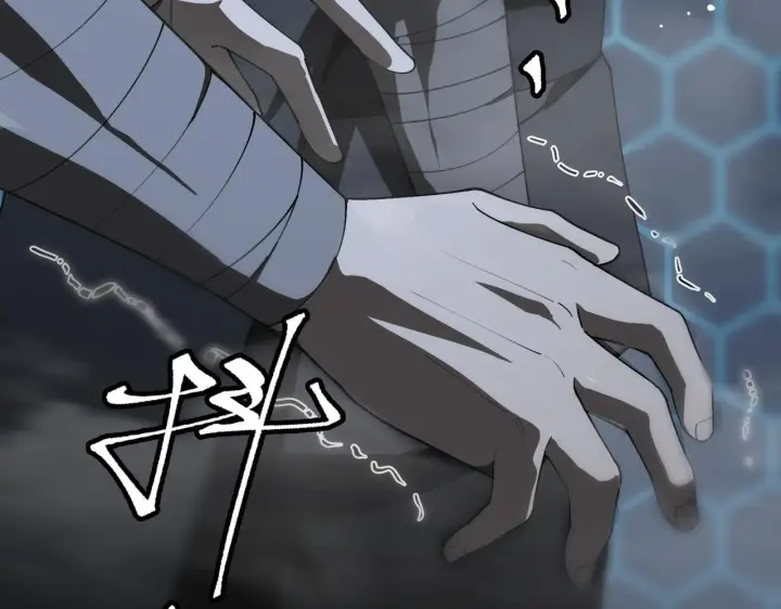 《SSS级超越常理的圣骑士》第39话 交流赛开幕战图230