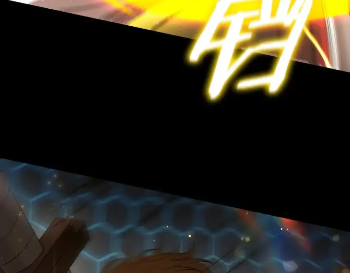 《SSS级超越常理的圣骑士》第40话 首战告捷图162