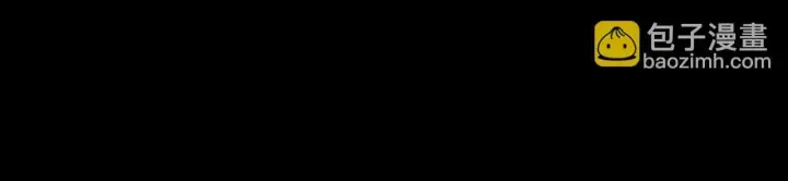 《SSS级超越常理的圣骑士》第40话 首战告捷图190