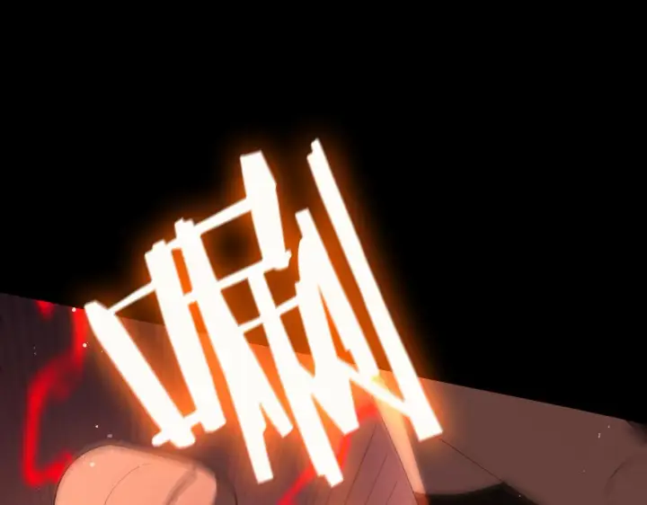 《SSS级超越常理的圣骑士》第40话 首战告捷图25