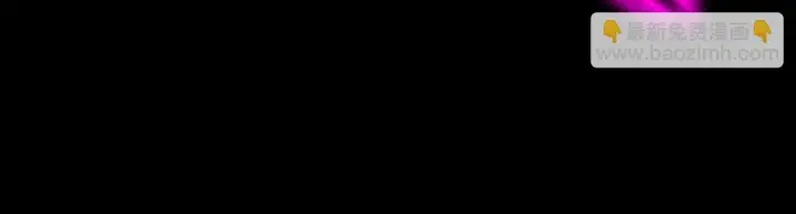 《SSS级超越常理的圣骑士》第40话 首战告捷图40