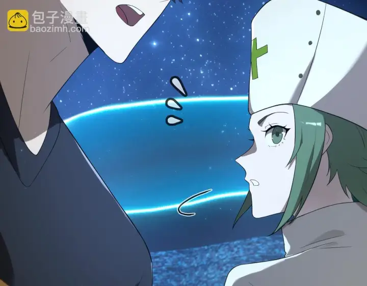 《SSS级超越常理的圣骑士》第41话 天澜周家图185