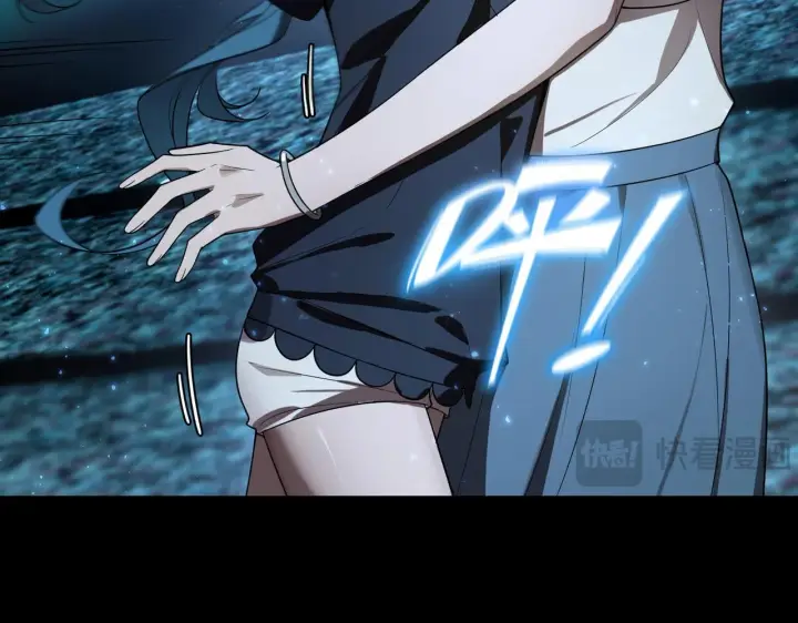 《SSS级超越常理的圣骑士》第41话 天澜周家图54