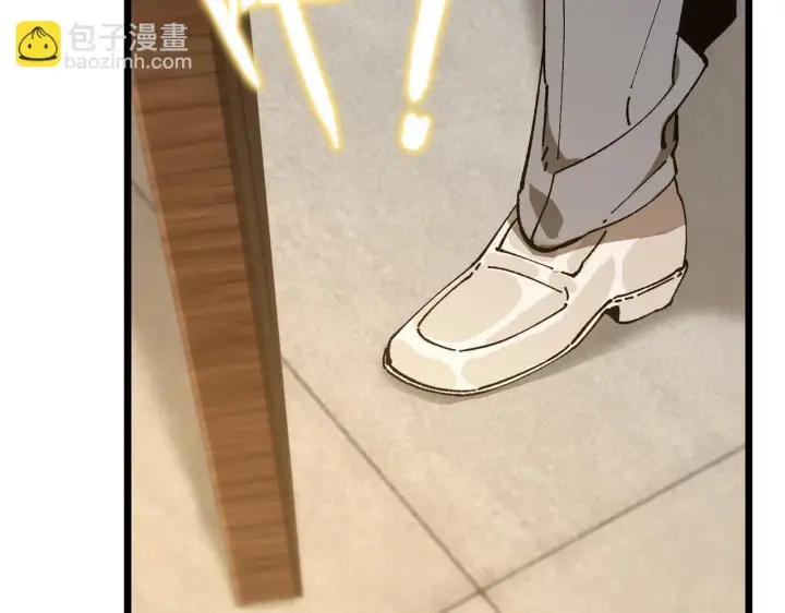 《SSS级超越常理的圣骑士》第42话 周毅的选择图107
