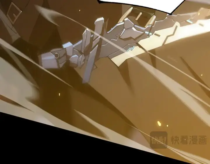 《SSS级超越常理的圣骑士》第44话 隐匿机器人图118