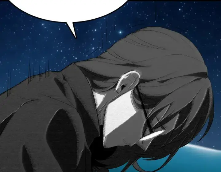 《SSS级超越常理的圣骑士》第44话 隐匿机器人图12