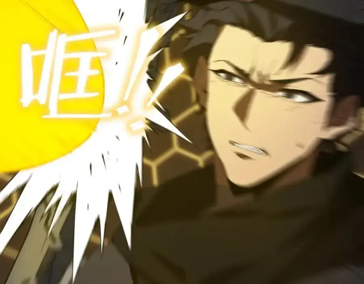 《SSS级超越常理的圣骑士》第44话 隐匿机器人图179