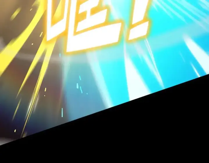 《SSS级超越常理的圣骑士》第44话 隐匿机器人图190