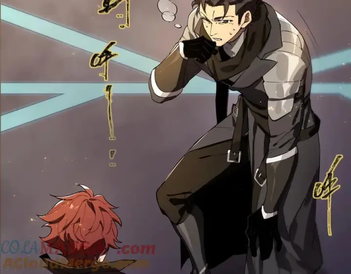 《SSS级超越常理的圣骑士》第44话 隐匿机器人图217