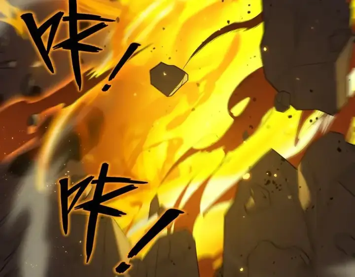 《SSS级超越常理的圣骑士》第44话 隐匿机器人图75