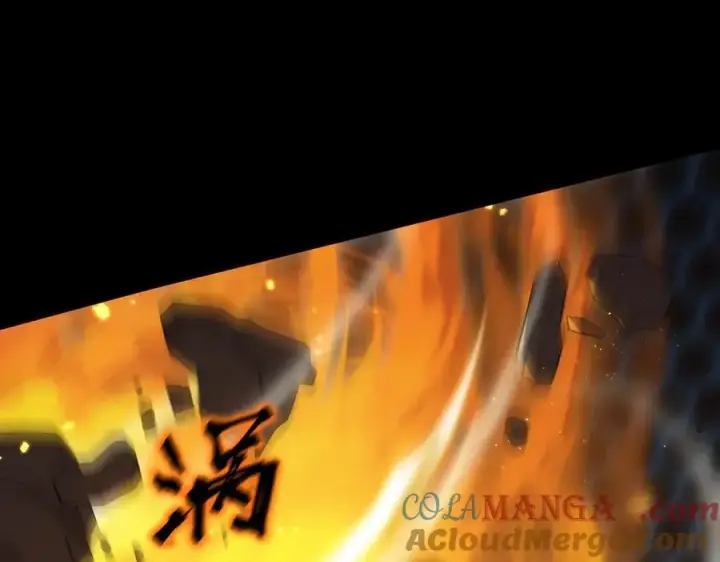 《SSS级超越常理的圣骑士》第44话 隐匿机器人图77
