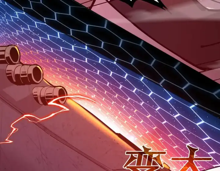 《SSS级超越常理的圣骑士》第45话 王轩的底牌图130