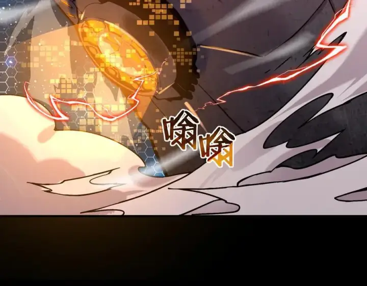 《SSS级超越常理的圣骑士》第45话 王轩的底牌图132