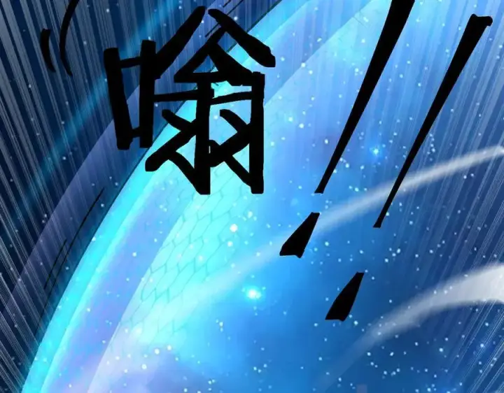 《SSS级超越常理的圣骑士》第45话 王轩的底牌图138