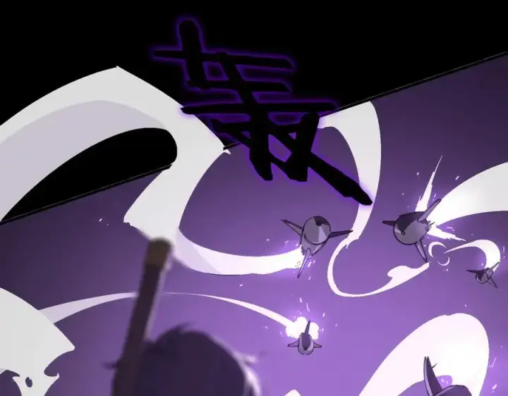 《SSS级超越常理的圣骑士》第45话 王轩的底牌图166