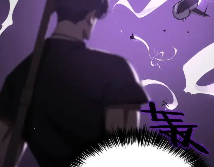 《SSS级超越常理的圣骑士》第45话 王轩的底牌图167